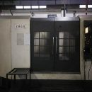[]出售10年宏扬数控立式加工中心VMC1500