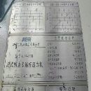 全新济南二机2230五模冲压线 市场价630吨（四点）4台4.